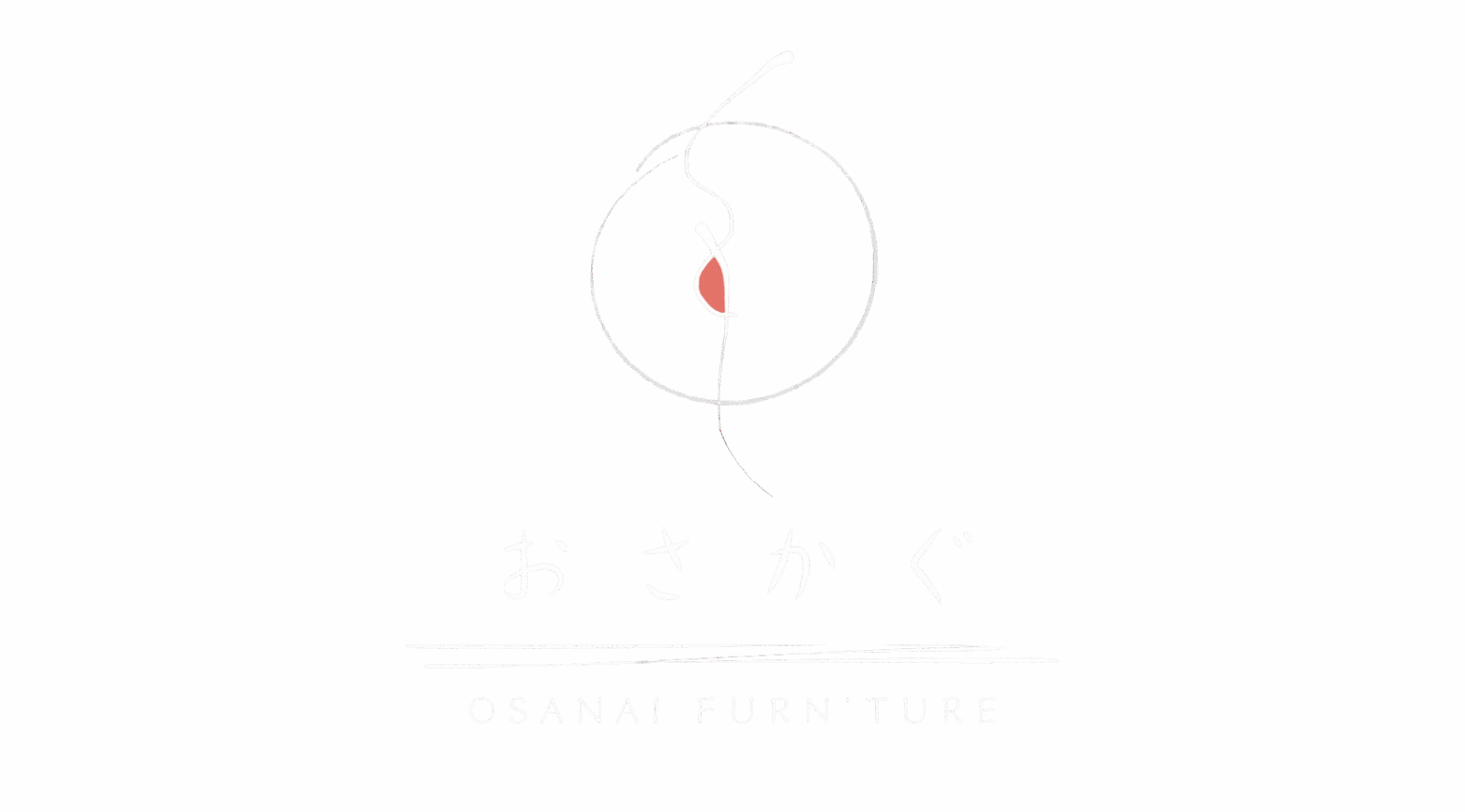 おさかぐ -OSANAI FURNITURE-